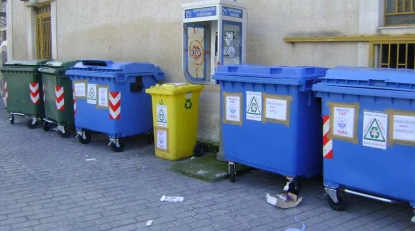 Κάδοι τέλος: Θέλεις να πετάξεις τα σκουπίδια σου; Πρέπει να κλείσεις ραντεβού